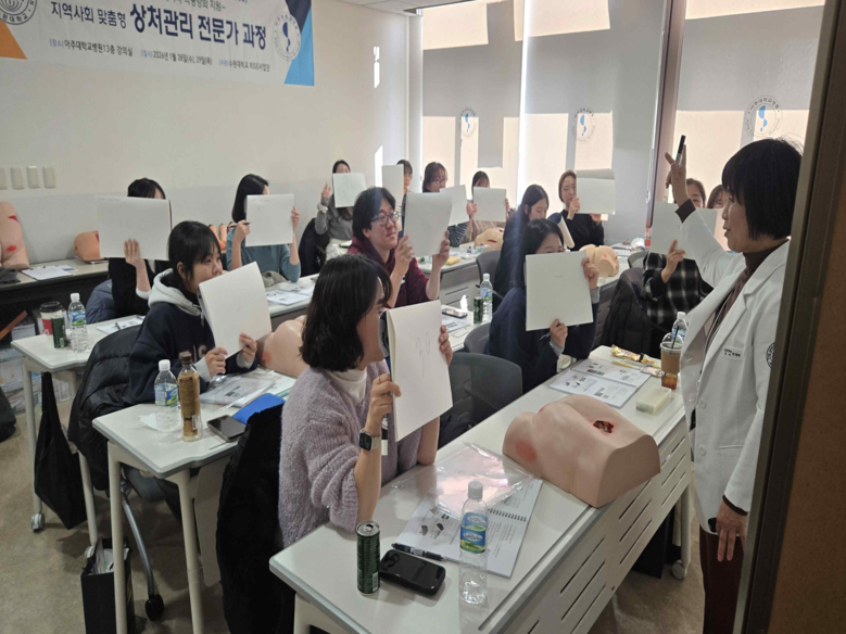 10-가-필02 [보고서] RISE평생교육혁신 1차년도사업 재직자 직무역량강화 교육 결과 보고서(수원대) 4.png
