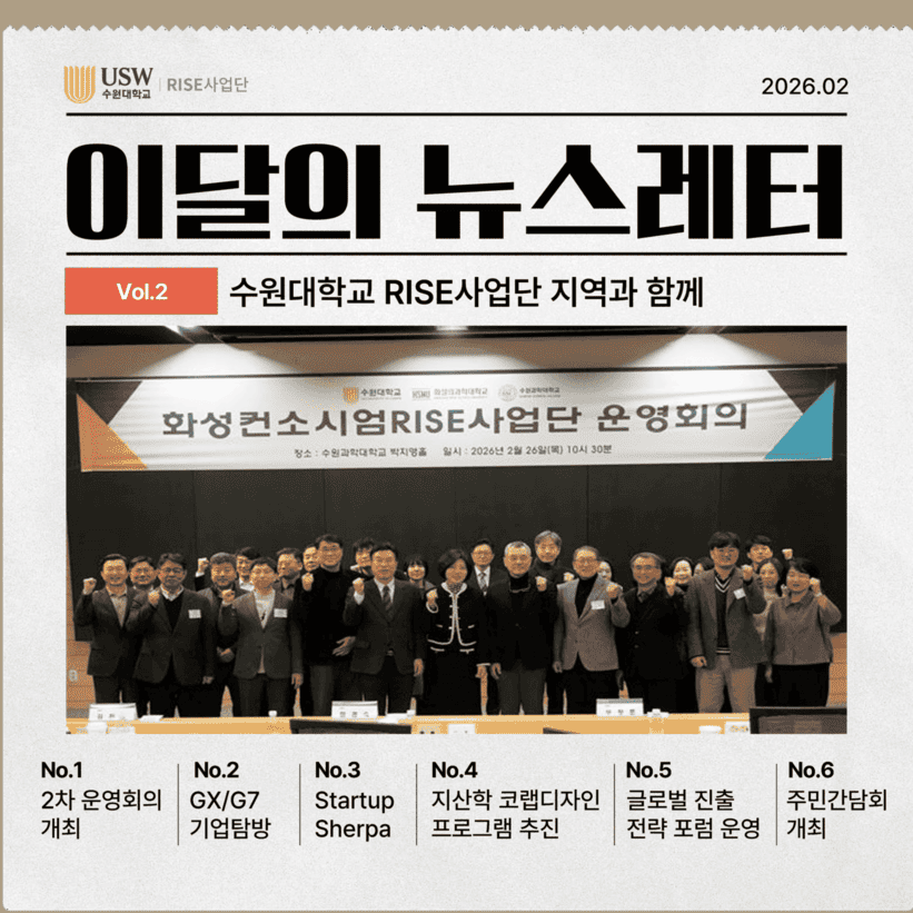카드뉴스