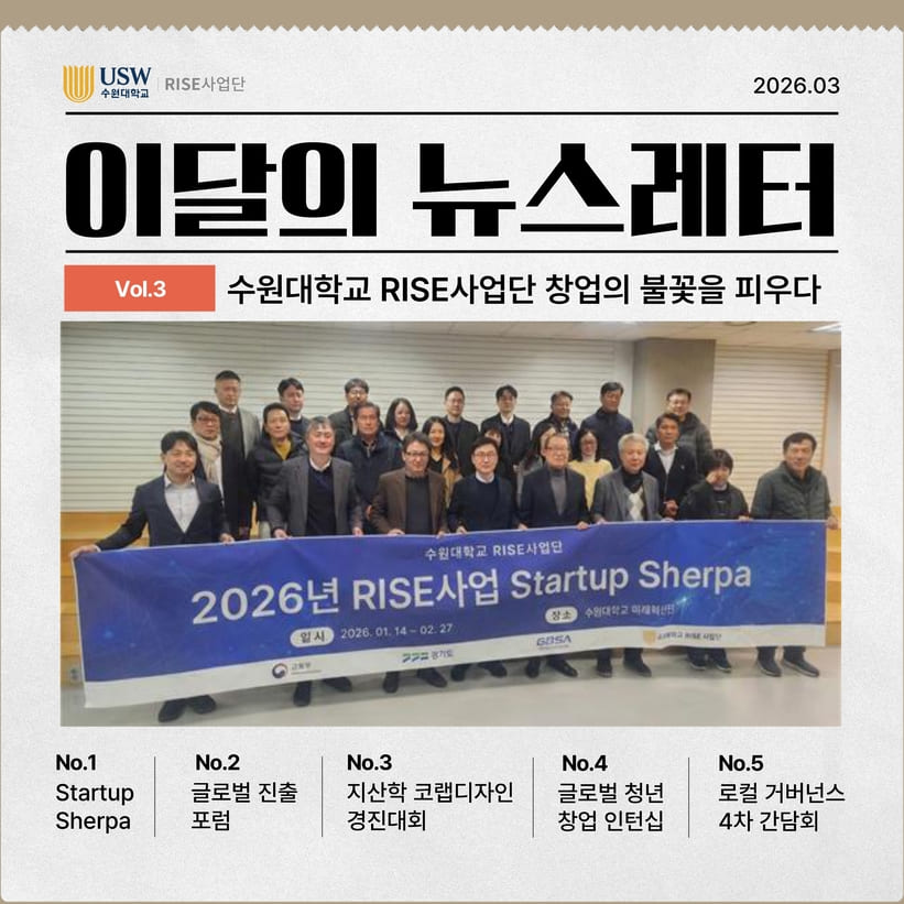카드뉴스