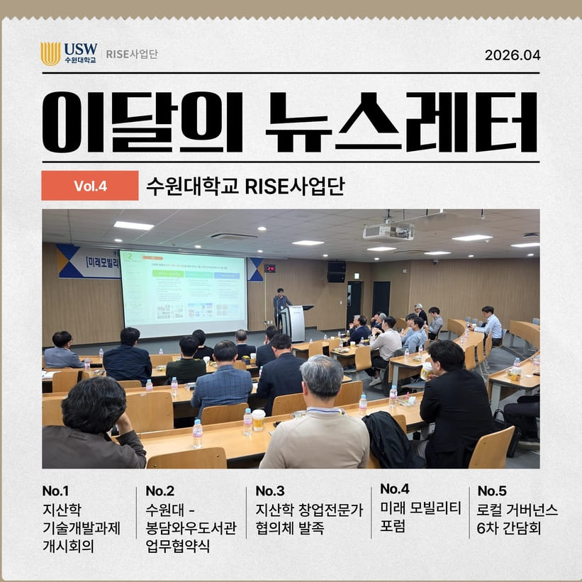 카드뉴스