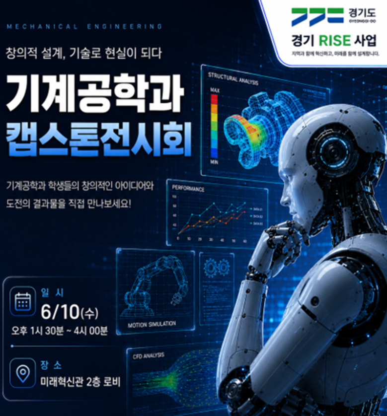 포토갤러리